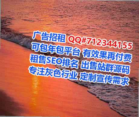 翁源孕母医疗器材工作室